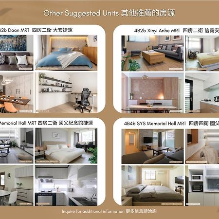 High Floor New Bldg 4B2Bldk Ximending, Stunning Views • 高層新樓 4房2衛 西門町 美景 Apartment Taipei Exterior photo