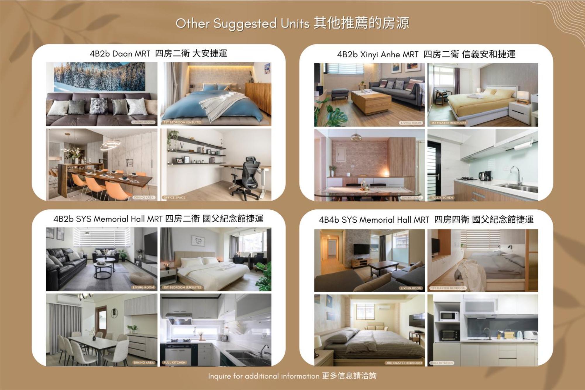 High Floor New Bldg 4B2Bldk Ximending, Stunning Views • 高層新樓 4房2衛 西門町 美景 Apartment Taipei Exterior photo